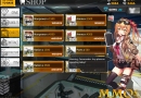girls-frontline-money-eyes