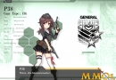 girls-frontline-p38