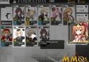 girls-frontline-ui