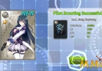 goddess-kiss-scouting-successful