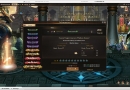 gods-origin-online-menu-achievement