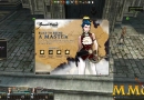 Granado-Espada-Rewards
