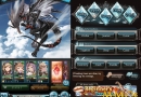 Granblue-Fantasy-darkbahamut