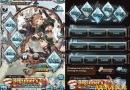 Granblue-Fantasy-Carmelina