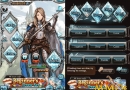 Granblue-Fantasy-Katalina