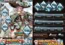 Granblue-Fantasy-Lenna