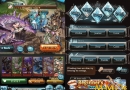 Granblue-Fantasy-battle2