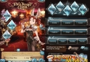 Granblue-Fantasy-casino