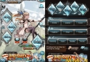 Granblue-Fantasy-io