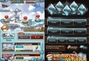 Granblue-Fantasy-islandmap