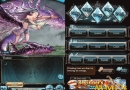 Granblue-Fantasy-tiamat