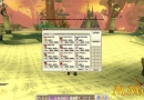 Grand-Fantasia-Item-Mall.jpg