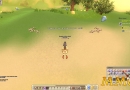 Grand-Fantasia-Kogoma.jpg