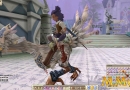 Grand-Fantasia-Mount-first.jpg