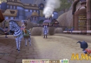 Grand-Fantasia-Zebra-lol.jpg