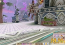 Grand-Fantasia-jump-mount.jpg