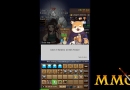 grow-stone-online-hornett-quest