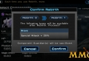 guardian-codex-confirm-rebirth