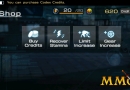 guardian-codex-shop