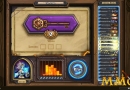 Hearthstone-Key-arena.jpg