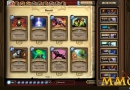 Hearthstone-Library-of-cards.jpg