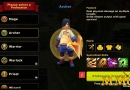 hero-of-magic-archer