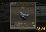 heroes-in-the-sky-user-info