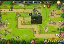 Hereos-of-the-Banner-mmo.jpg