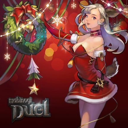 mabinogiduelchristmas