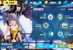 honkai-impact-valkyria-skill-attributes