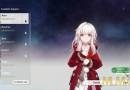 Honkai-Star-Rail-Stats-Clara-Friend