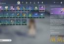 Honkai-Star-Rail-inventory