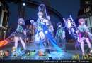 Honkai-Star-Rail-ultimate-gepard