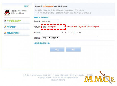 5-passport-parameters