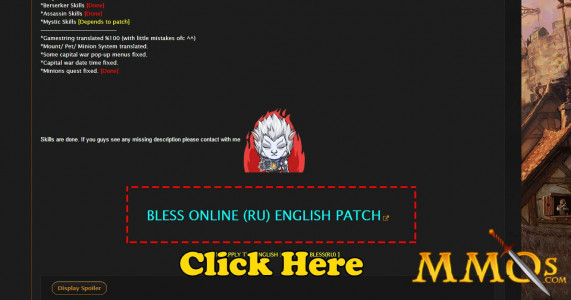 8 bless english patch download 1