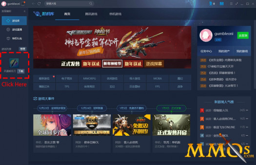 5-tgp-launcher