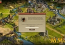 Imperia-Online-Create-Alliance