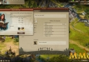 Imperia-Online-Profiles