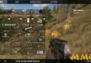 infestation-the-new-z-inventory