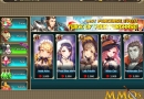 kings-road-costumes