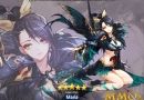 kings-road-maria