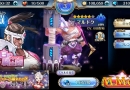 knights-chronicle-strong-ally
