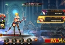 kritika-the-white-knights-login