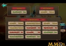 League-of-Angels-server-list.jpg