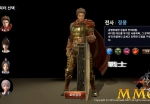 legend-of-mir-warrior