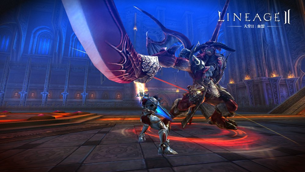 Lineage 2 blood oath где взять