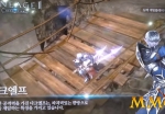 lineage-2-revolution-assassin