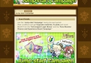 logres-jump-start