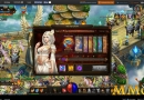 lords-road-login-gift