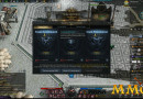 lost-ark-pvp